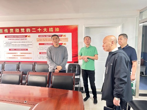 常山集團(tuán)黨委副書記何靈云到供銷公司、恒永公司、實(shí)業(yè)公司及棉四職工醫(yī)院、常山北明總部等企業(yè)進(jìn)行調(diào)研督導(dǎo)